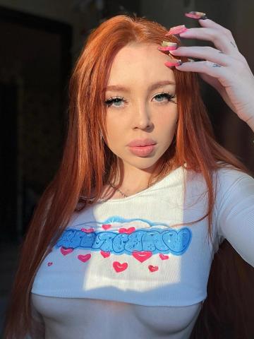 Анечка